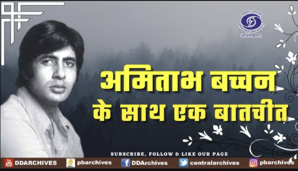 Youtubers, Content Creators Can Use Doordarshan, AIR PIB Content For Free Or Very Low-Cost